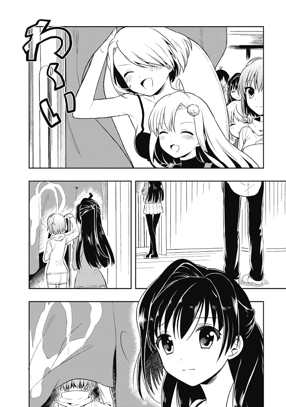 Jinsei Hensachi 48 no Koukousei ga Kamisama ni Narimashita Chapter 12.5 - Page 14