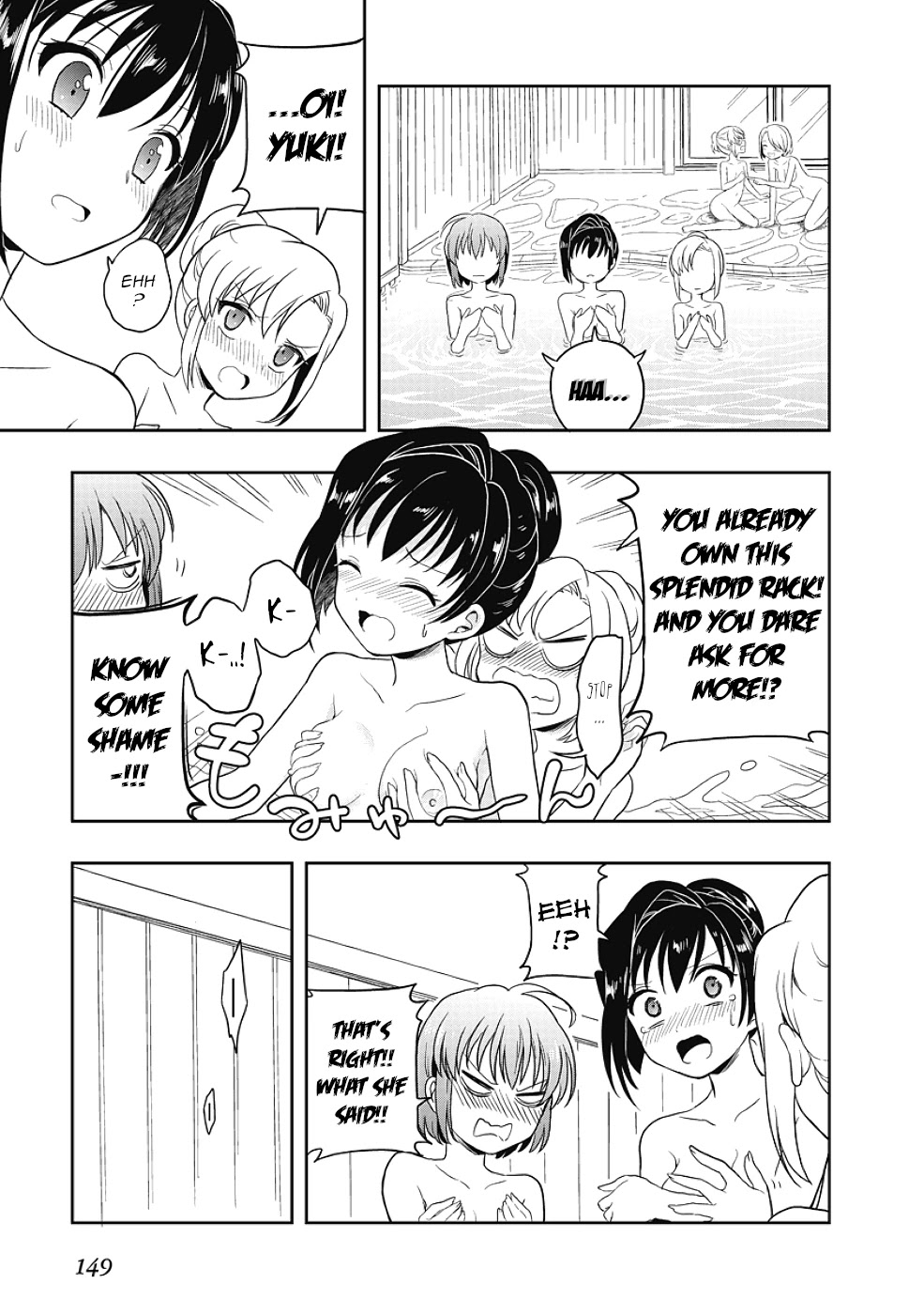 Jinsei Hensachi 48 no Koukousei ga Kamisama ni Narimashita Chapter 12.5 - Page 18