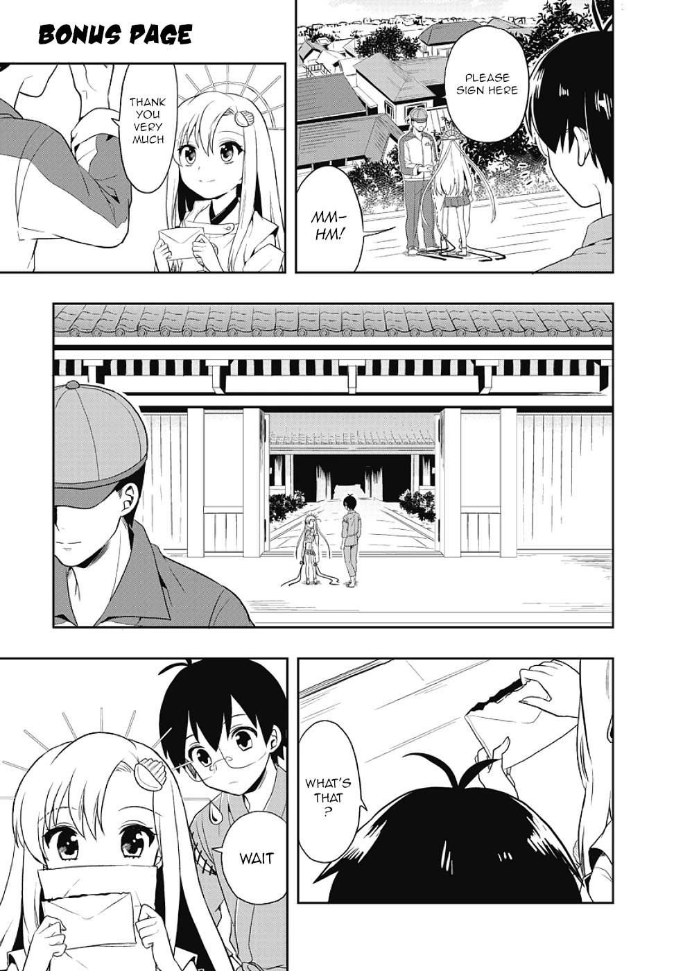 Jinsei Hensachi 48 no Koukousei ga Kamisama ni Narimashita Chapter 12.5 - Page 3