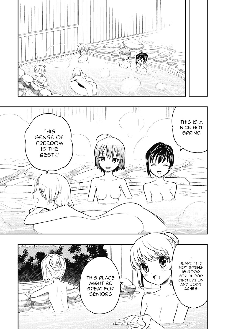 Jinsei Hensachi 48 no Koukousei ga Kamisama ni Narimashita Chapter 12.5 - Page 22