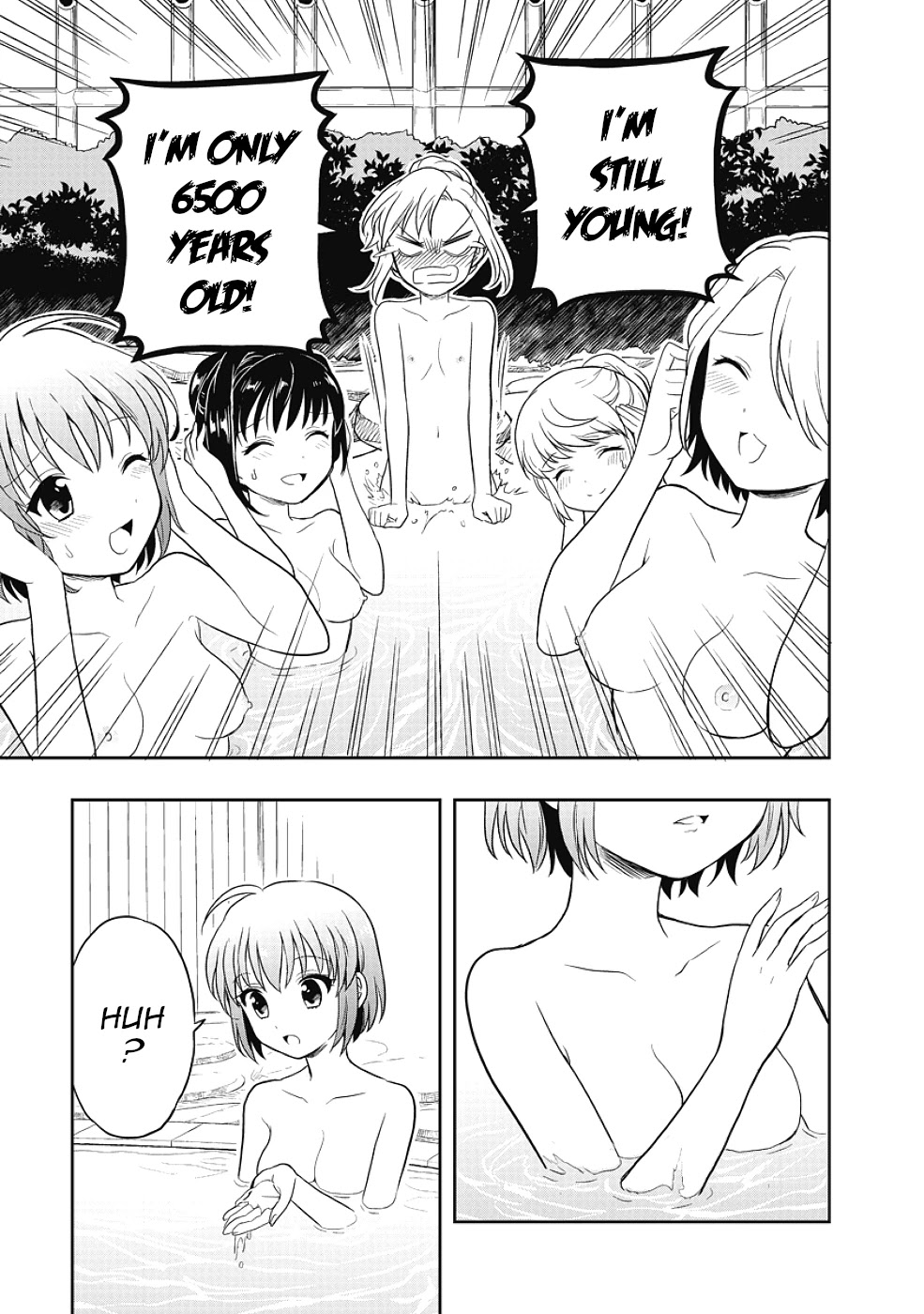 Jinsei Hensachi 48 no Koukousei ga Kamisama ni Narimashita Chapter 12.5 - Page 24