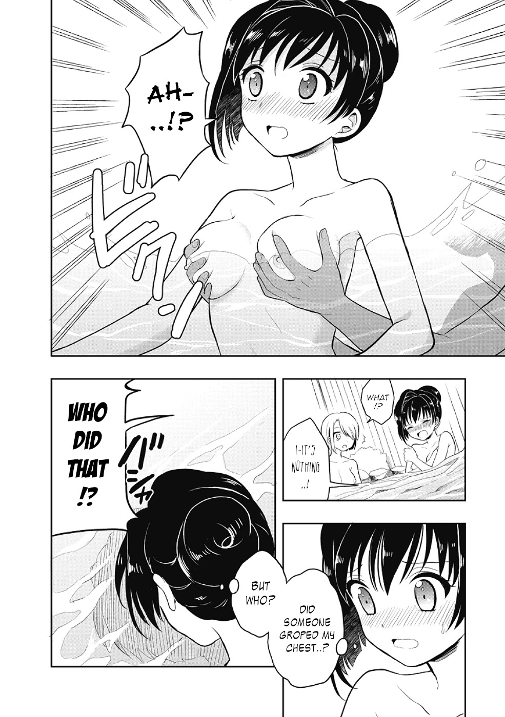 Jinsei Hensachi 48 no Koukousei ga Kamisama ni Narimashita Chapter 12.5 - Page 27