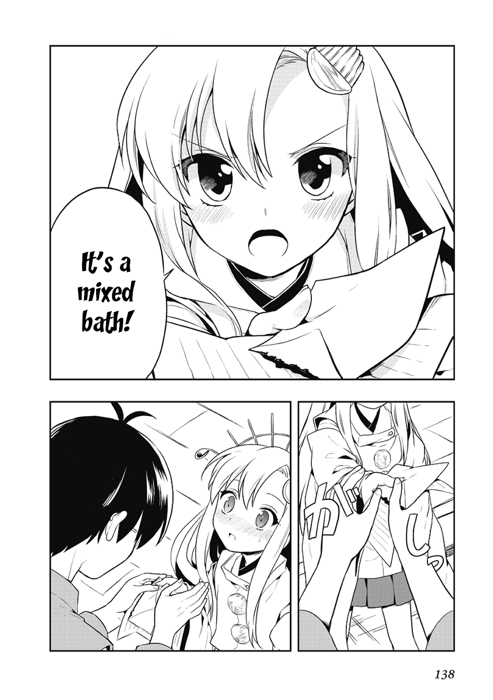 Jinsei Hensachi 48 no Koukousei ga Kamisama ni Narimashita Chapter 12.5 - Page 8