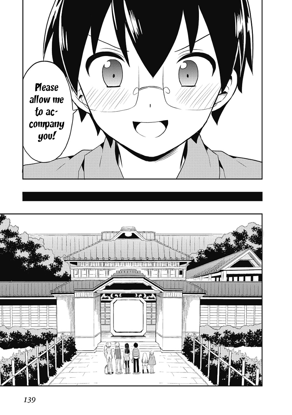 Jinsei Hensachi 48 no Koukousei ga Kamisama ni Narimashita Chapter 12.5 - Page 9