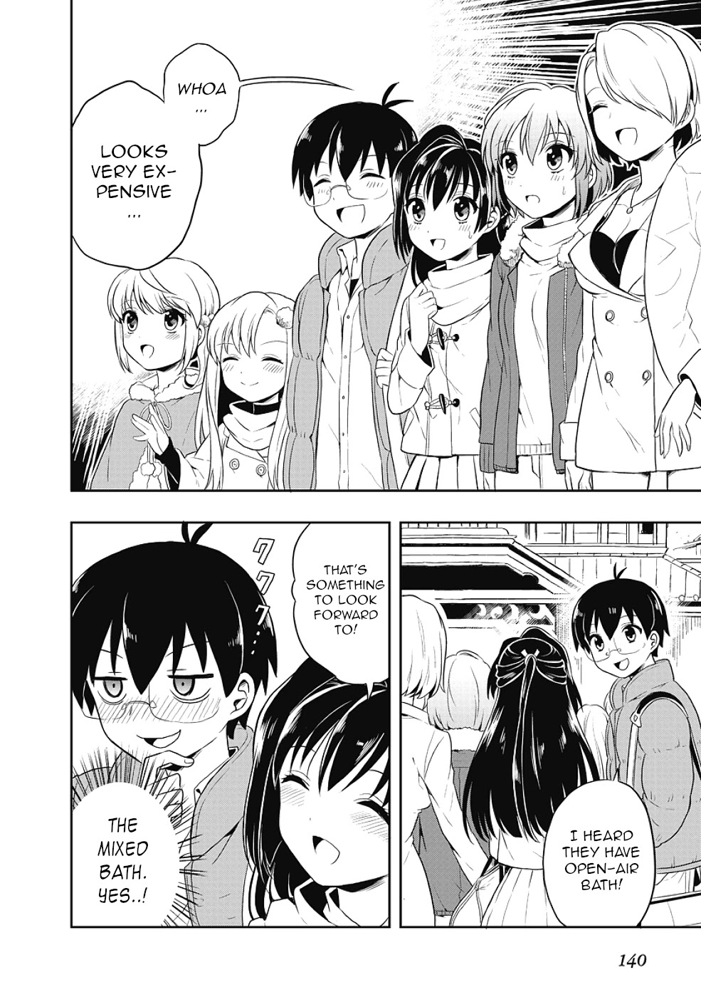 Jinsei Hensachi 48 no Koukousei ga Kamisama ni Narimashita Chapter 12.5 - Page 10