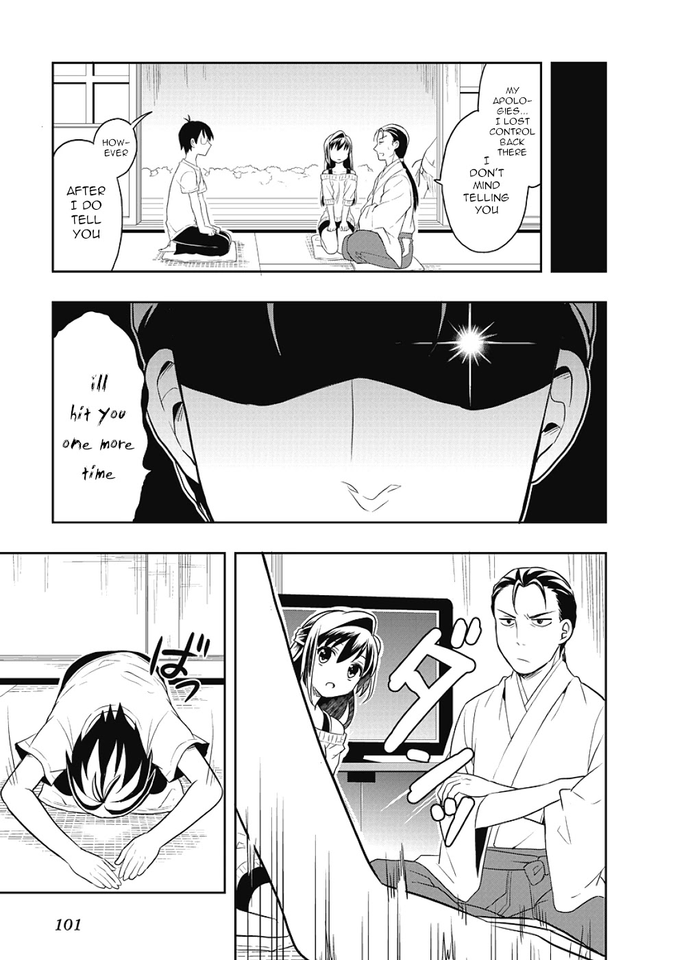 Jinsei Hensachi 48 no Koukousei ga Kamisama ni Narimashita Chapter 12 - Page 11