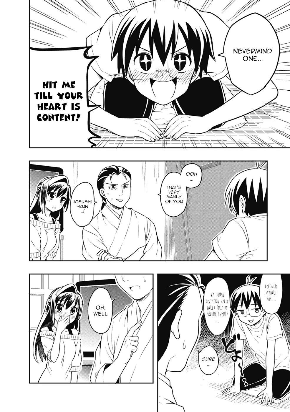 Jinsei Hensachi 48 no Koukousei ga Kamisama ni Narimashita Chapter 12 - Page 12