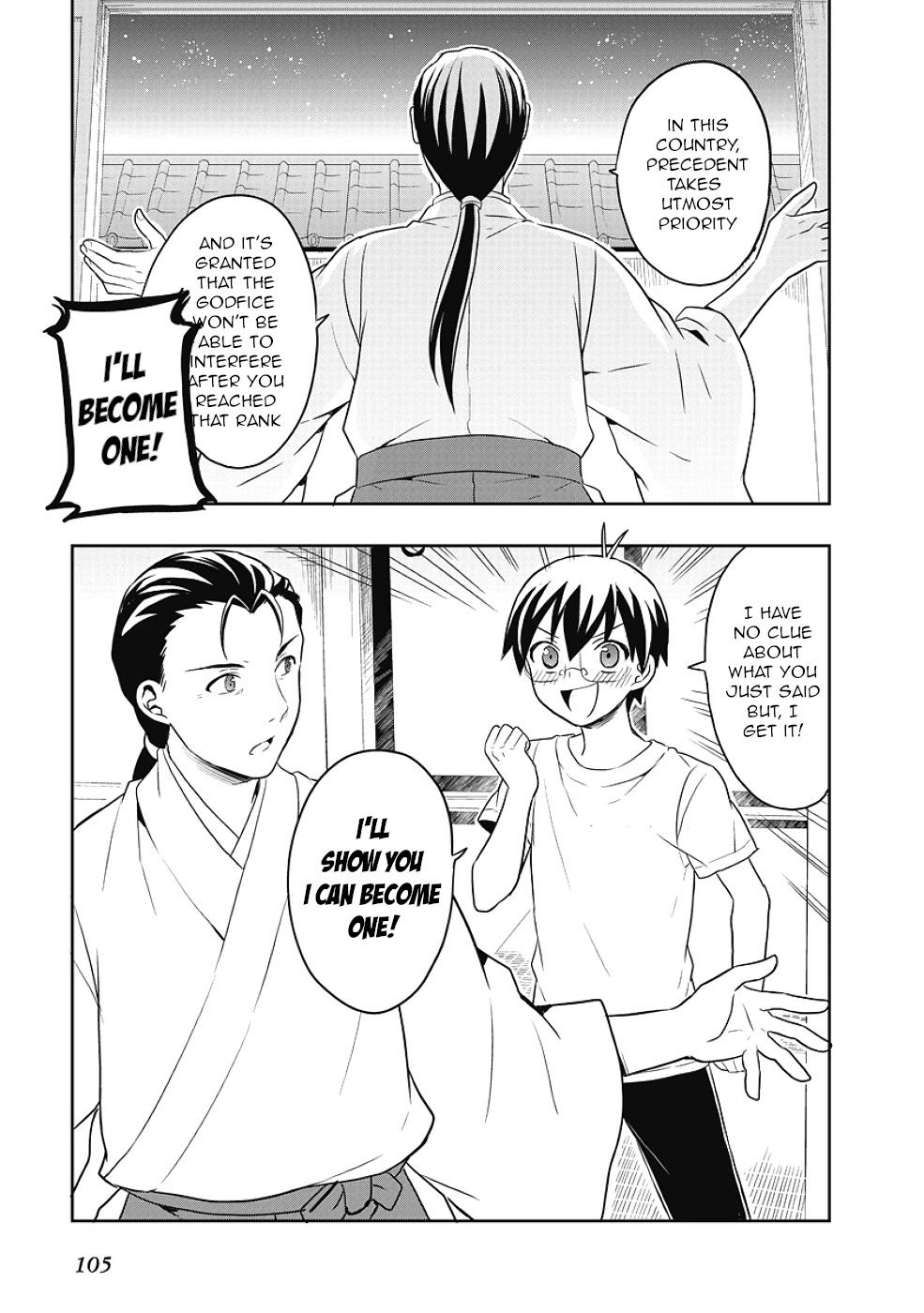 Jinsei Hensachi 48 no Koukousei ga Kamisama ni Narimashita Chapter 12 - Page 15