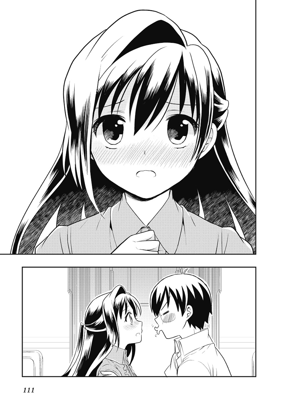 Jinsei Hensachi 48 no Koukousei ga Kamisama ni Narimashita Chapter 12 - Page 21