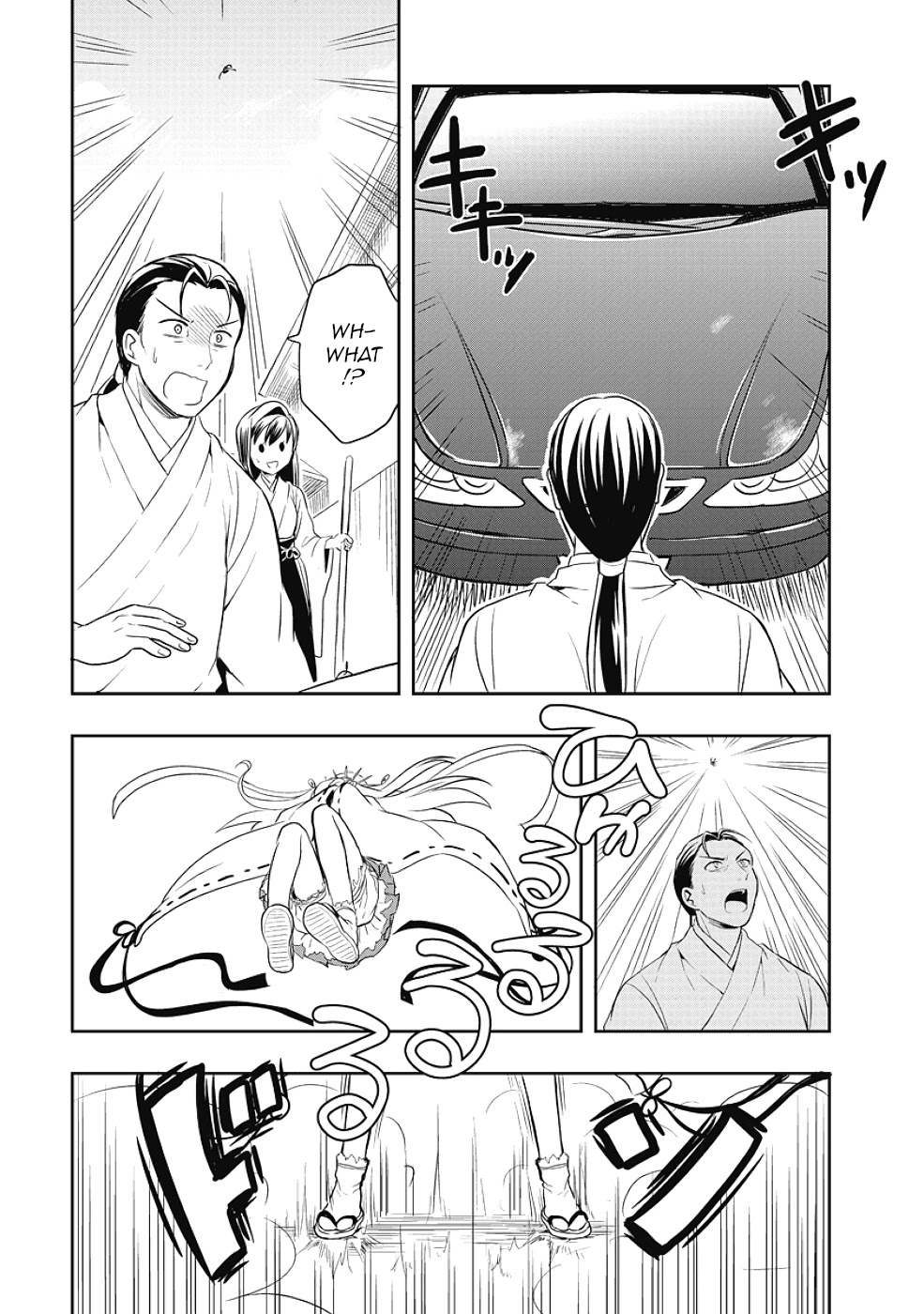 Jinsei Hensachi 48 no Koukousei ga Kamisama ni Narimashita Chapter 12 - Page 25