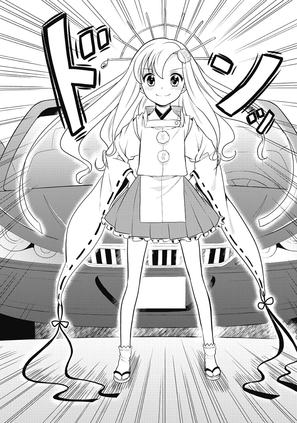 Jinsei Hensachi 48 no Koukousei ga Kamisama ni Narimashita Chapter 12 - Page 26