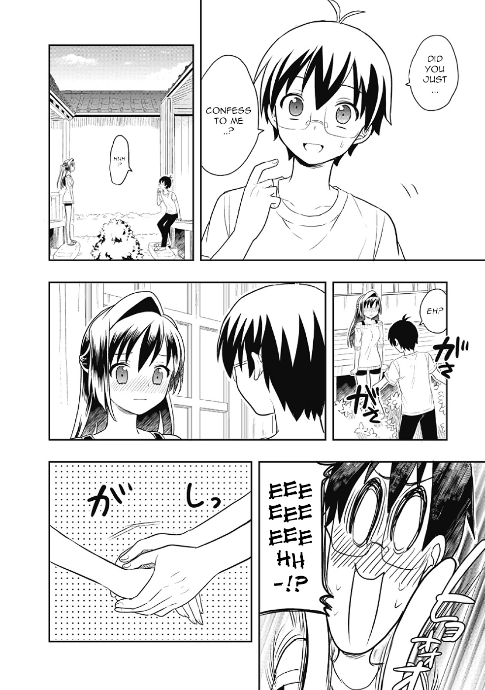 Jinsei Hensachi 48 no Koukousei ga Kamisama ni Narimashita Chapter 12 - Page 4