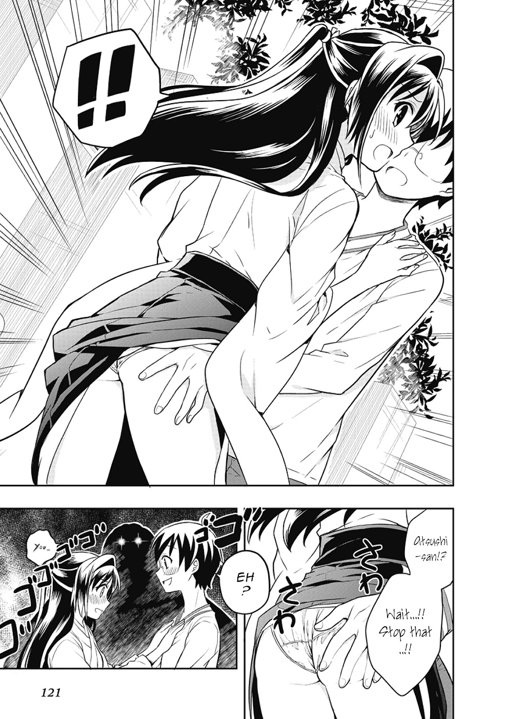 Jinsei Hensachi 48 no Koukousei ga Kamisama ni Narimashita Chapter 12 - Page 31