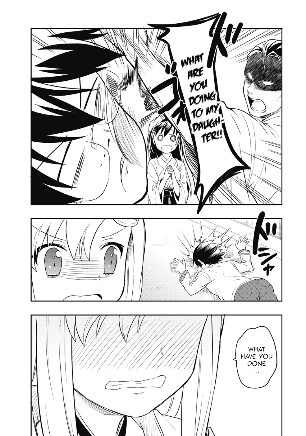 Jinsei Hensachi 48 no Koukousei ga Kamisama ni Narimashita Chapter 12 - Page 32