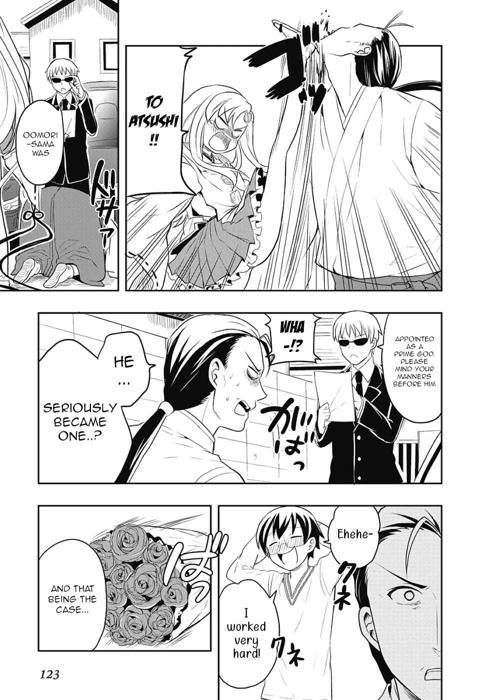 Jinsei Hensachi 48 no Koukousei ga Kamisama ni Narimashita Chapter 12 - Page 33
