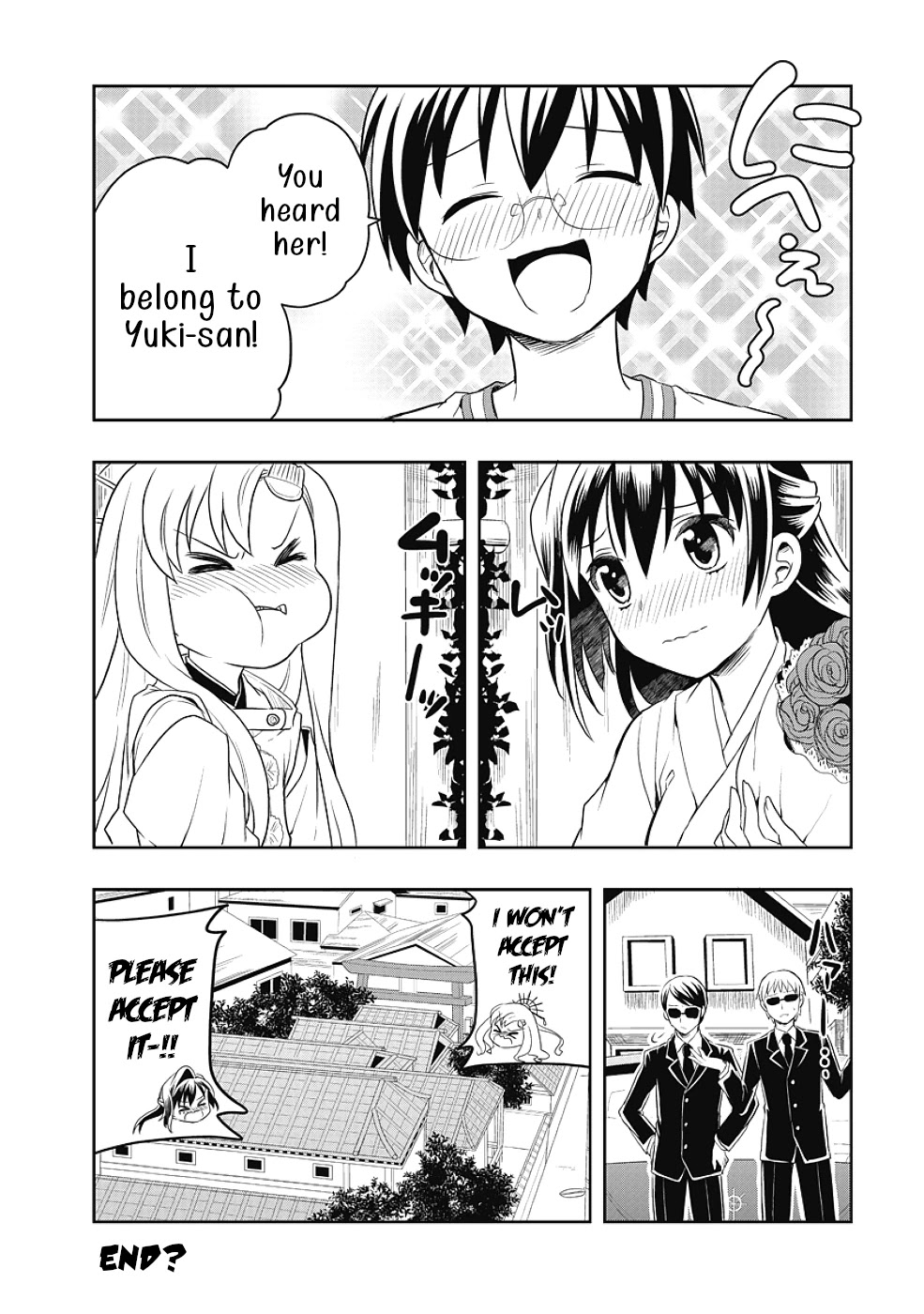 Jinsei Hensachi 48 no Koukousei ga Kamisama ni Narimashita Chapter 12 - Page 39