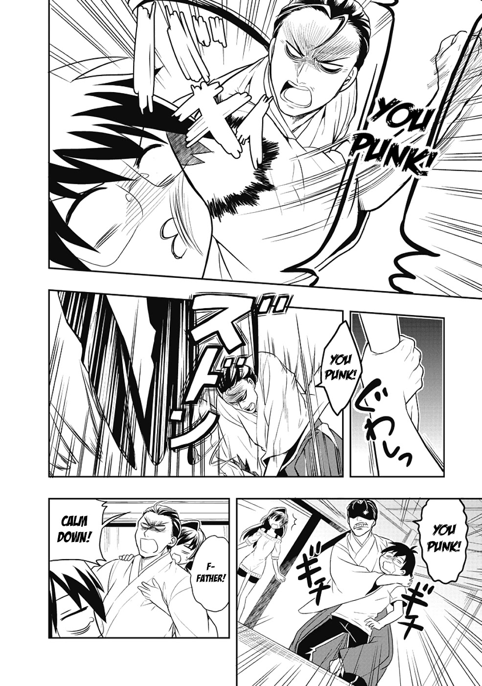 Jinsei Hensachi 48 no Koukousei ga Kamisama ni Narimashita Chapter 12 - Page 10