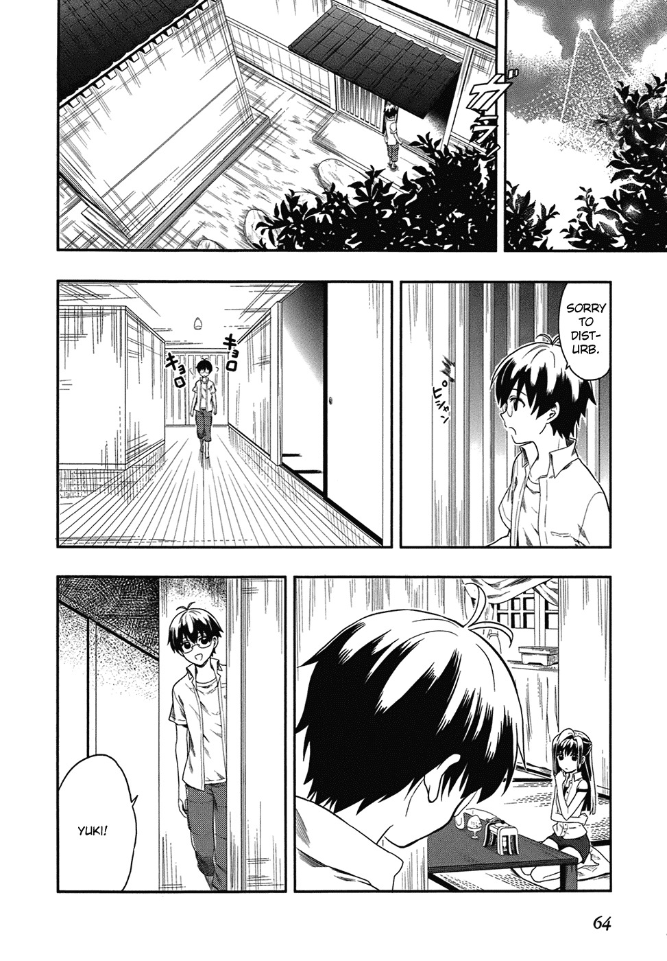Jinsei Hensachi 48 no Koukousei ga Kamisama ni Narimashita Chapter 2 - Page 2