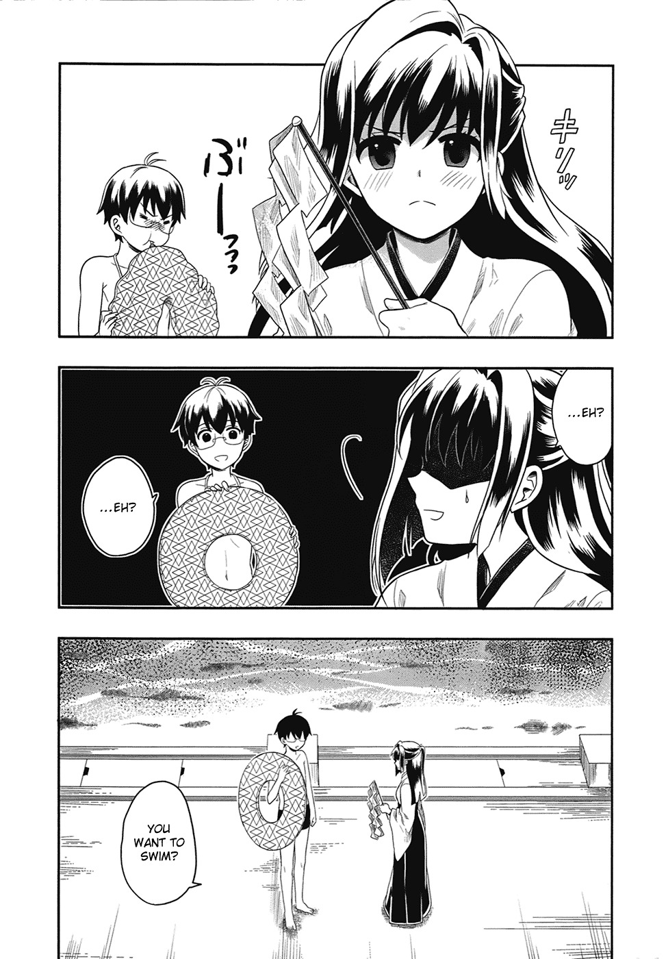 Jinsei Hensachi 48 no Koukousei ga Kamisama ni Narimashita Chapter 2 - Page 16
