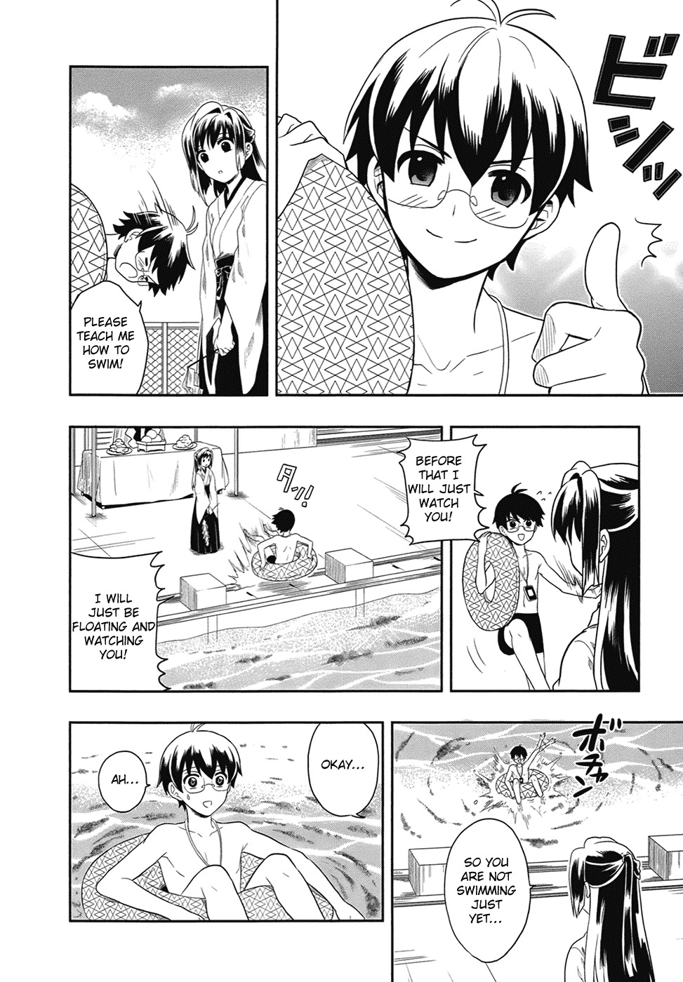 Jinsei Hensachi 48 no Koukousei ga Kamisama ni Narimashita Chapter 2 - Page 18