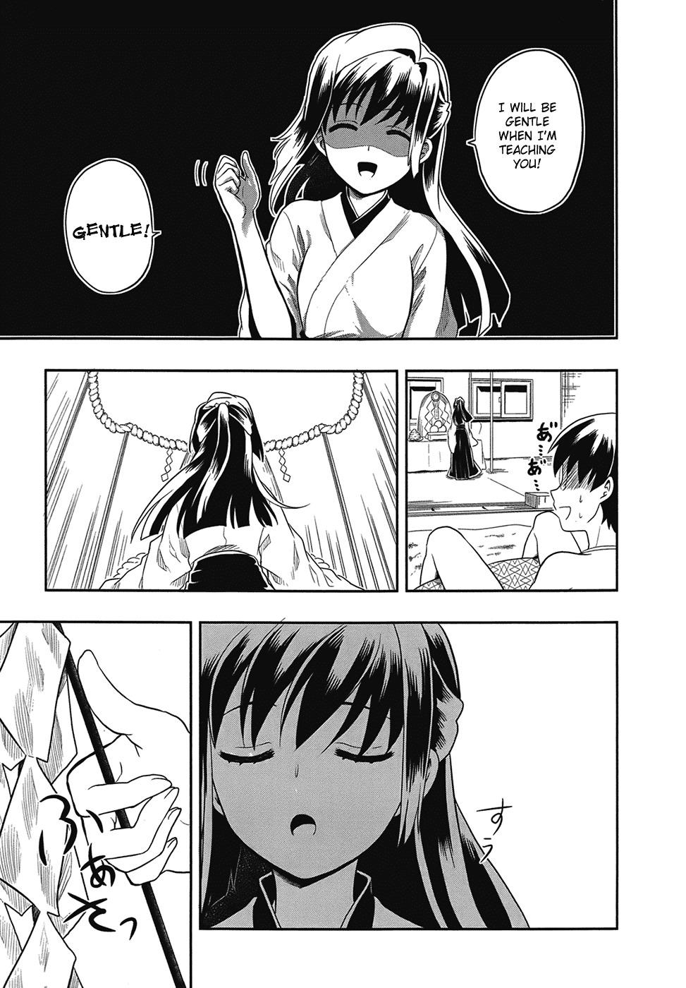 Jinsei Hensachi 48 no Koukousei ga Kamisama ni Narimashita Chapter 2 - Page 19