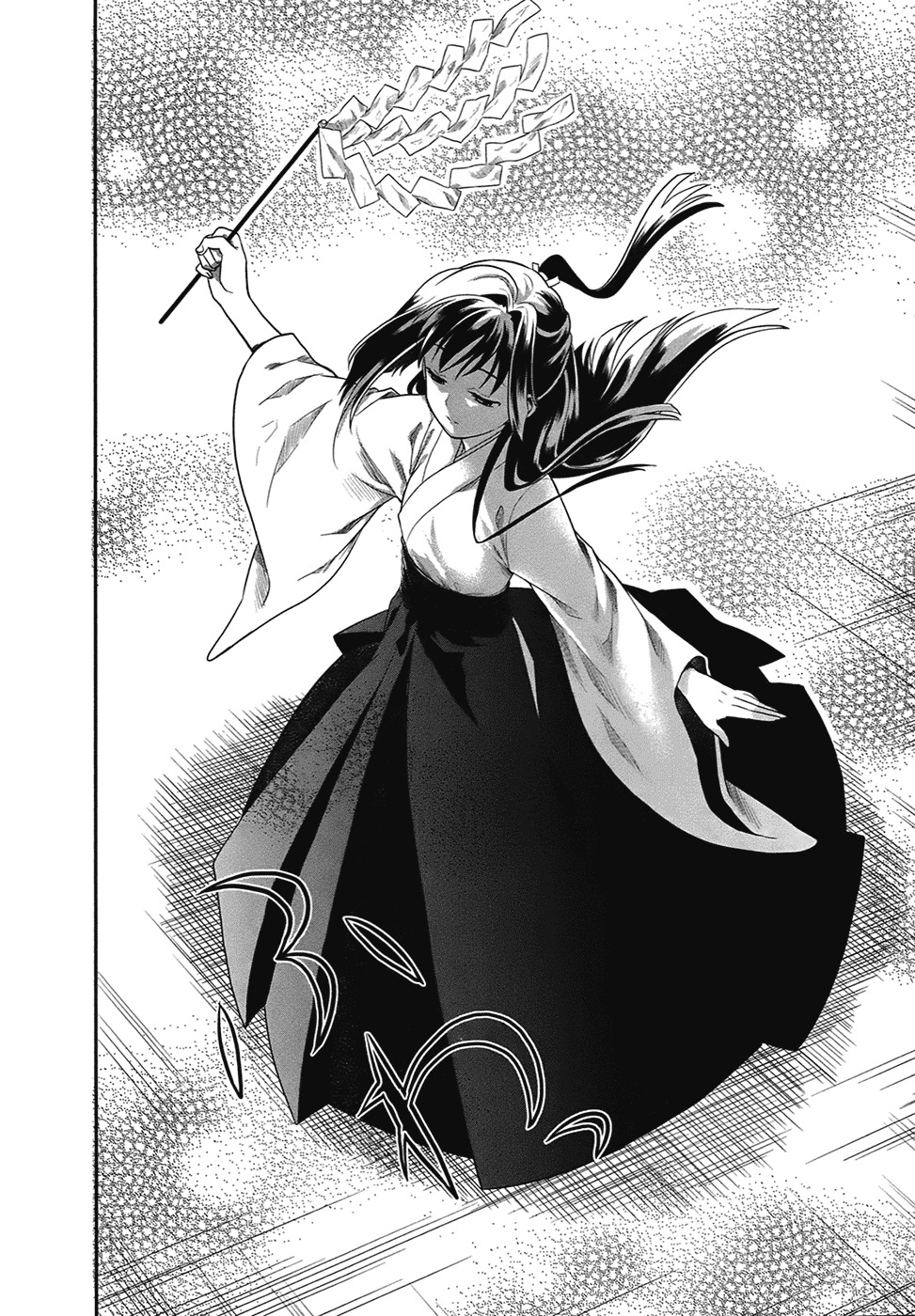 Jinsei Hensachi 48 no Koukousei ga Kamisama ni Narimashita Chapter 2 - Page 20