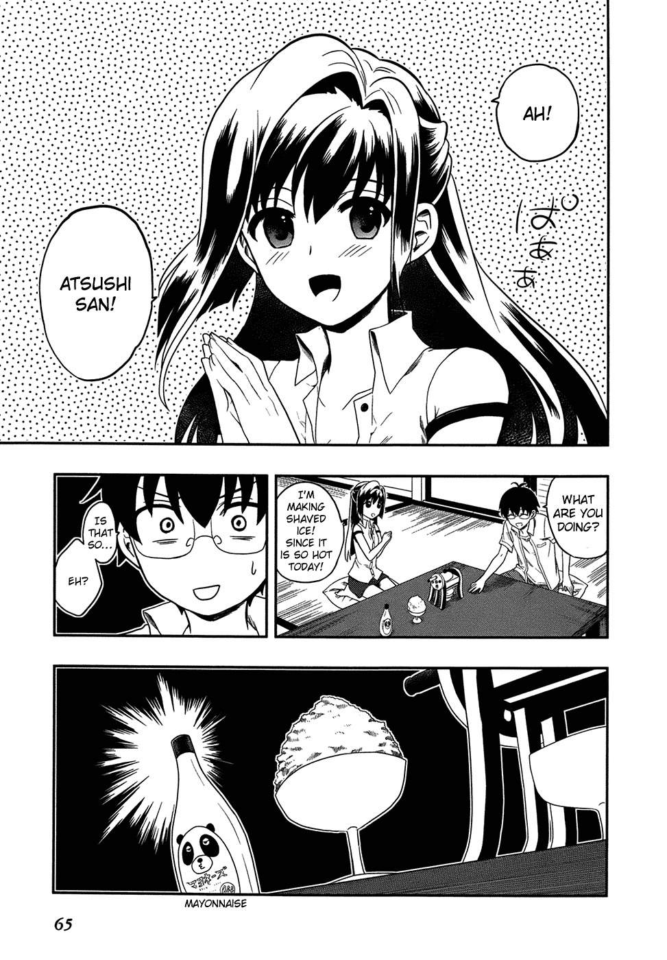 Jinsei Hensachi 48 no Koukousei ga Kamisama ni Narimashita Chapter 2 - Page 3