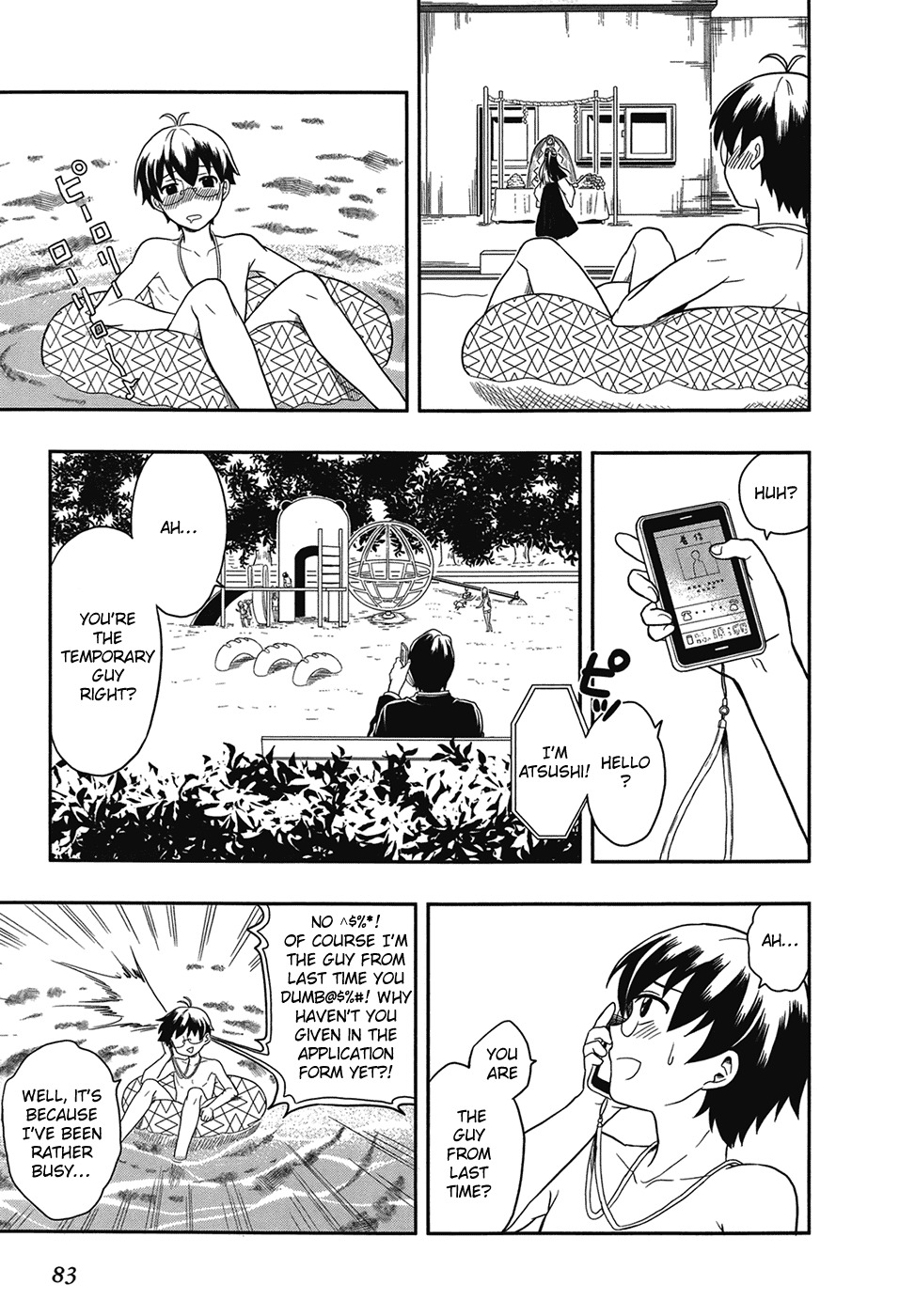 Jinsei Hensachi 48 no Koukousei ga Kamisama ni Narimashita Chapter 2 - Page 21