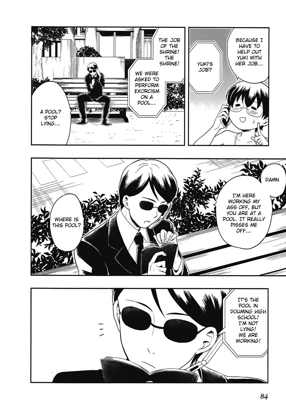 Jinsei Hensachi 48 no Koukousei ga Kamisama ni Narimashita Chapter 2 - Page 22