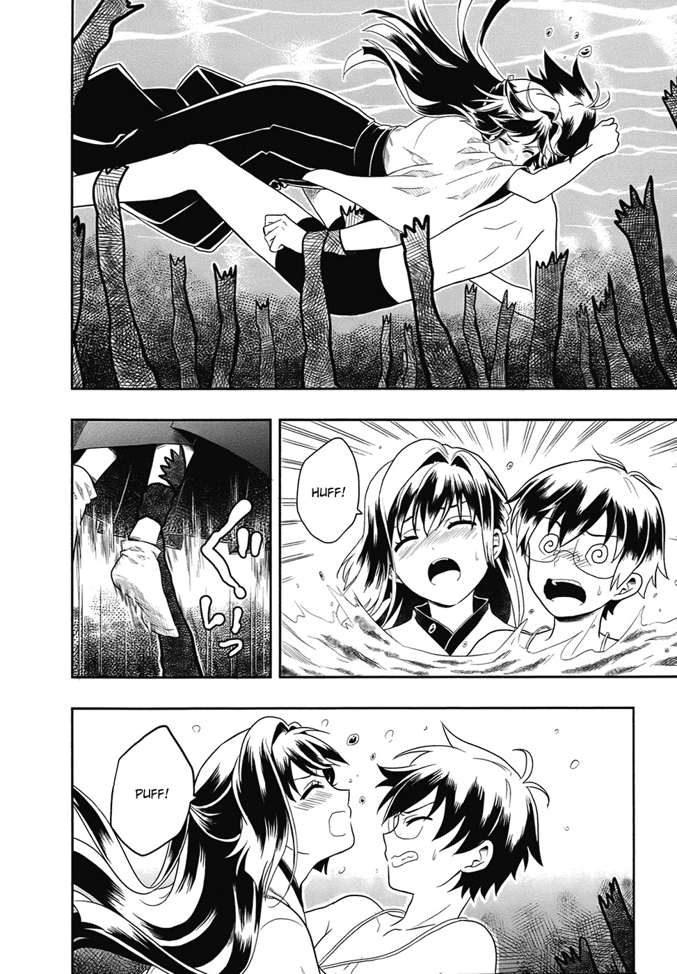 Jinsei Hensachi 48 no Koukousei ga Kamisama ni Narimashita Chapter 2 - Page 26