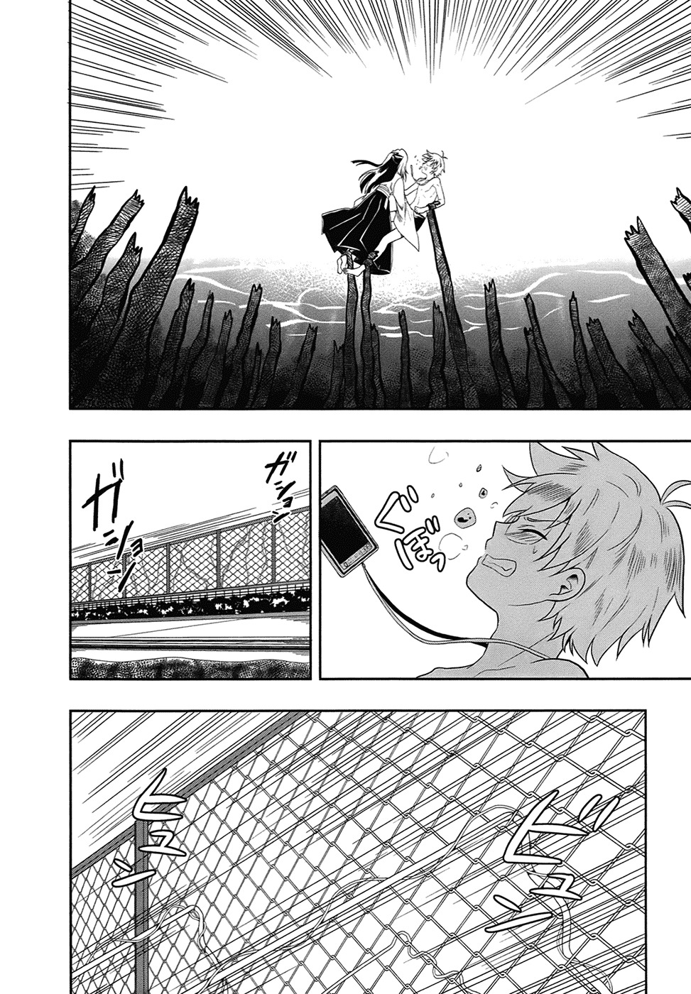 Jinsei Hensachi 48 no Koukousei ga Kamisama ni Narimashita Chapter 2 - Page 28