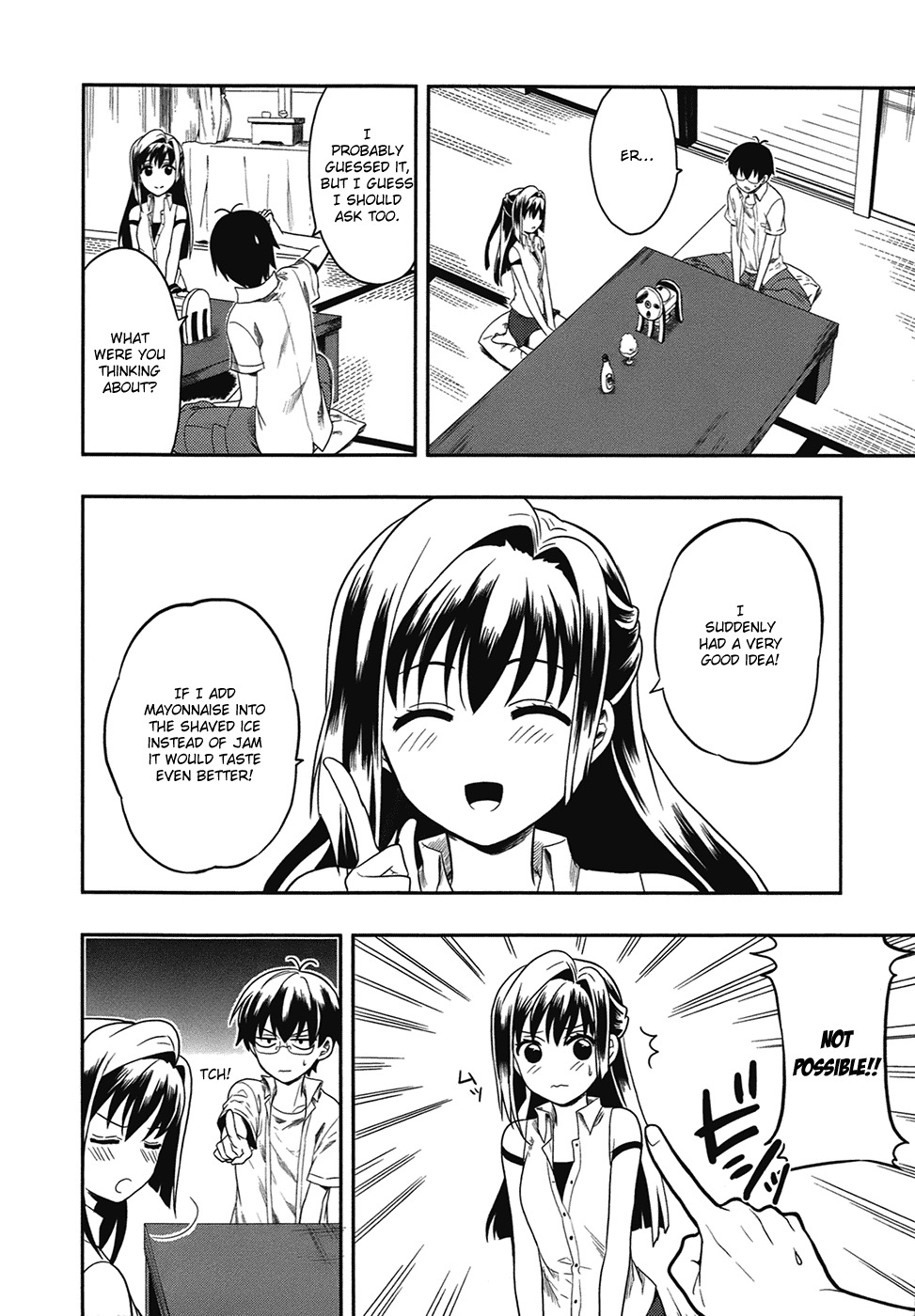 Jinsei Hensachi 48 no Koukousei ga Kamisama ni Narimashita Chapter 2 - Page 4