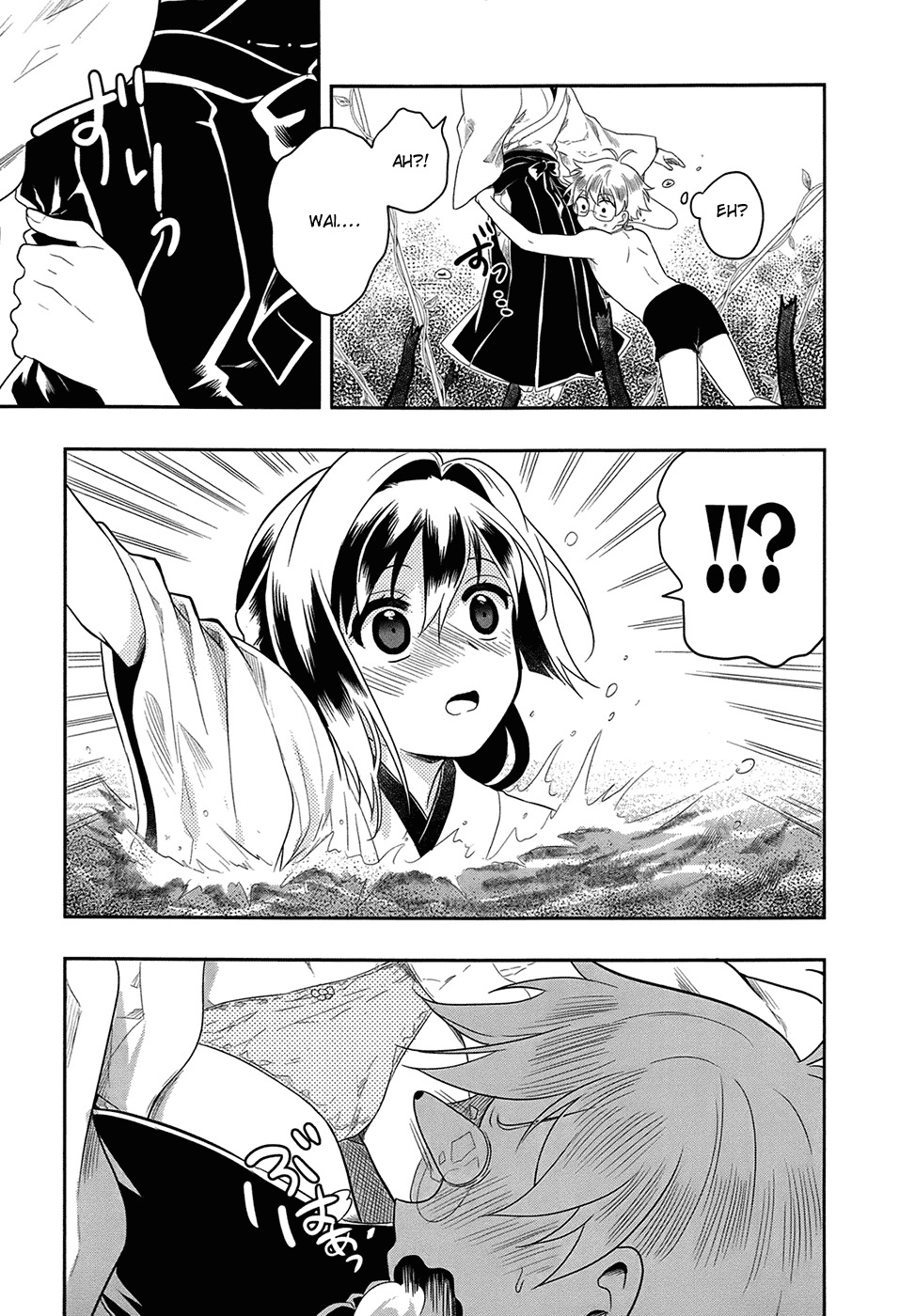 Jinsei Hensachi 48 no Koukousei ga Kamisama ni Narimashita Chapter 2 - Page 31