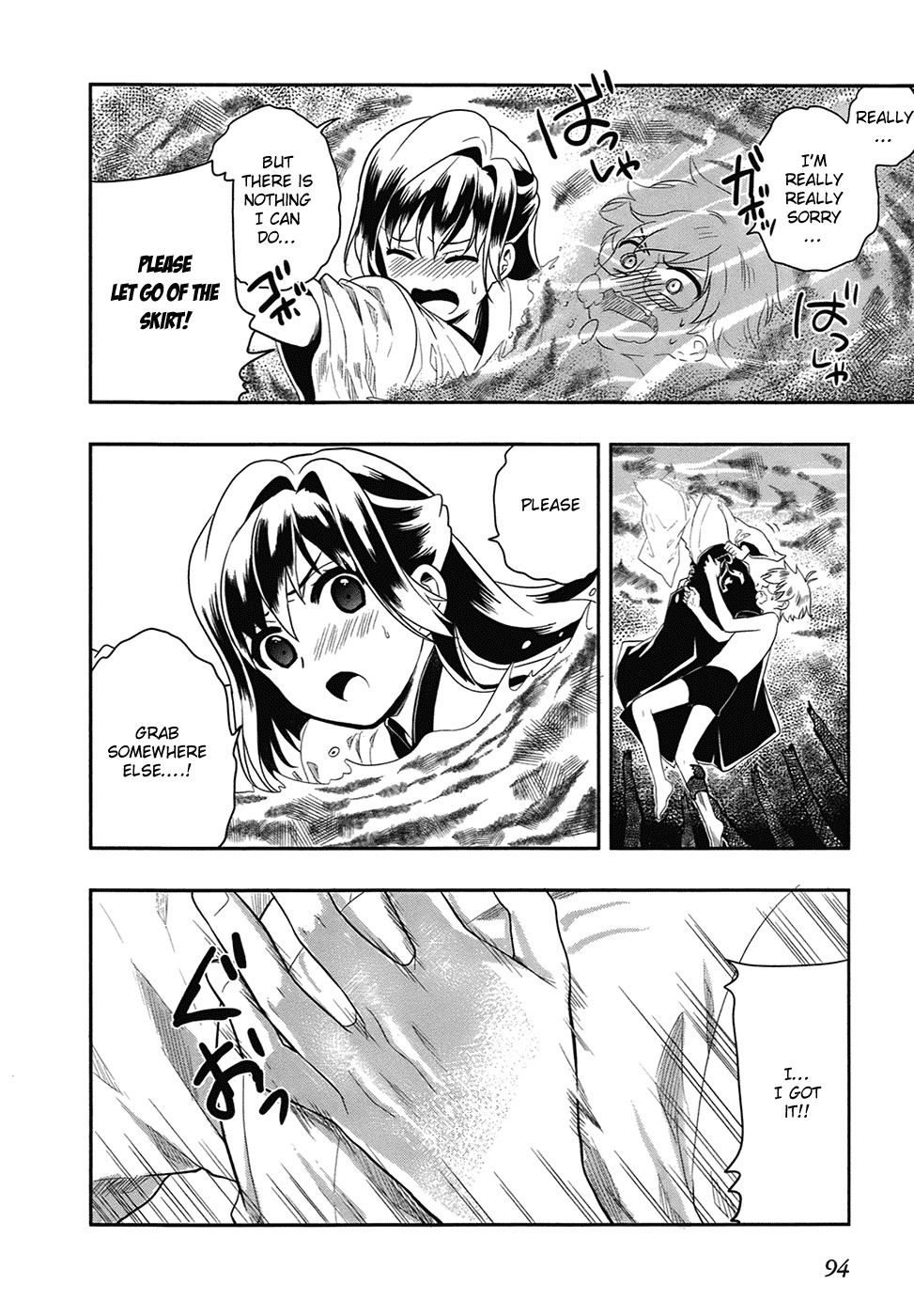 Jinsei Hensachi 48 no Koukousei ga Kamisama ni Narimashita Chapter 2 - Page 32