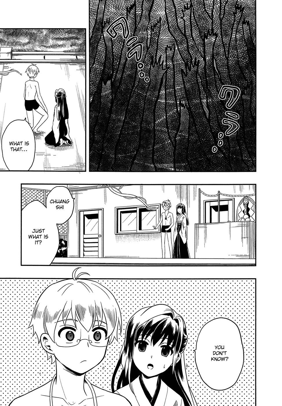 Jinsei Hensachi 48 no Koukousei ga Kamisama ni Narimashita Chapter 2 - Page 37