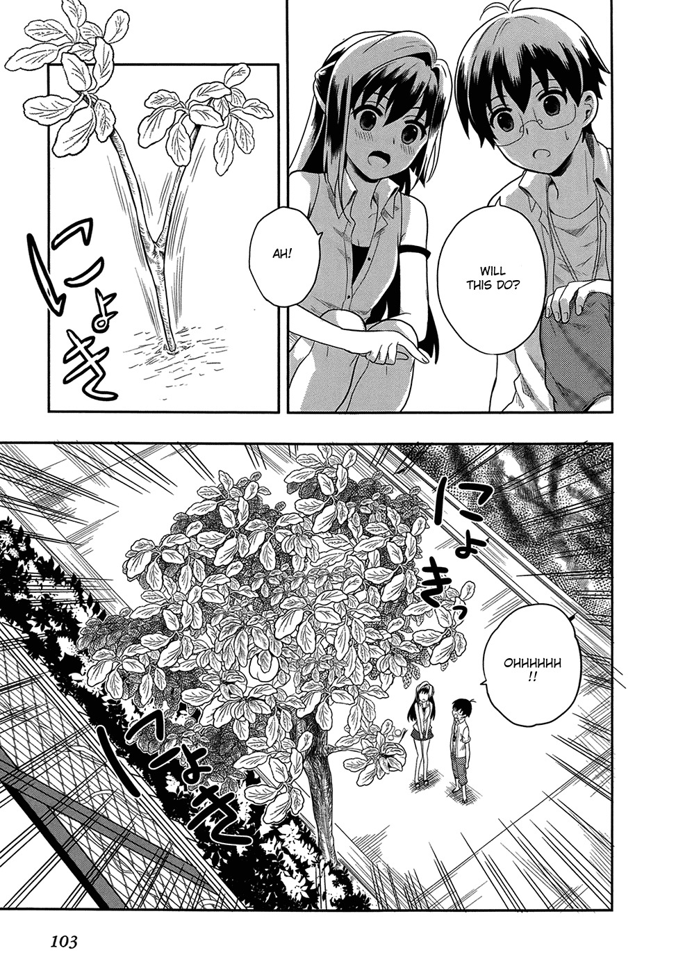 Jinsei Hensachi 48 no Koukousei ga Kamisama ni Narimashita Chapter 2 - Page 41