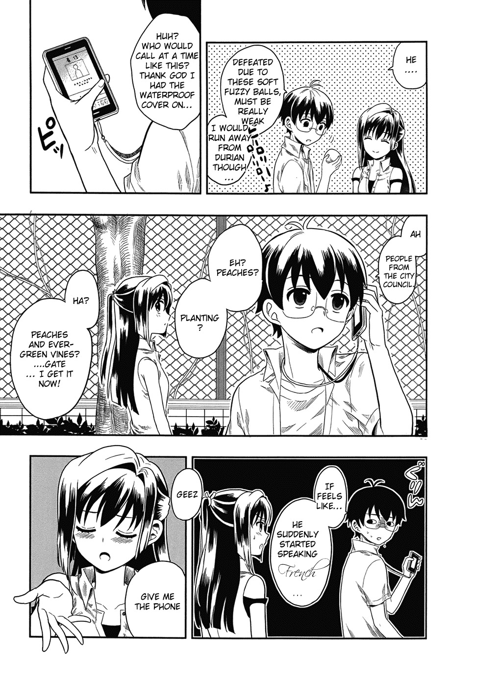 Jinsei Hensachi 48 no Koukousei ga Kamisama ni Narimashita Chapter 2 - Page 45