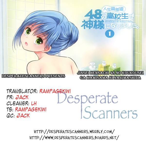 Jinsei Hensachi 48 no Koukousei ga Kamisama ni Narimashita Chapter 2 - Page 49