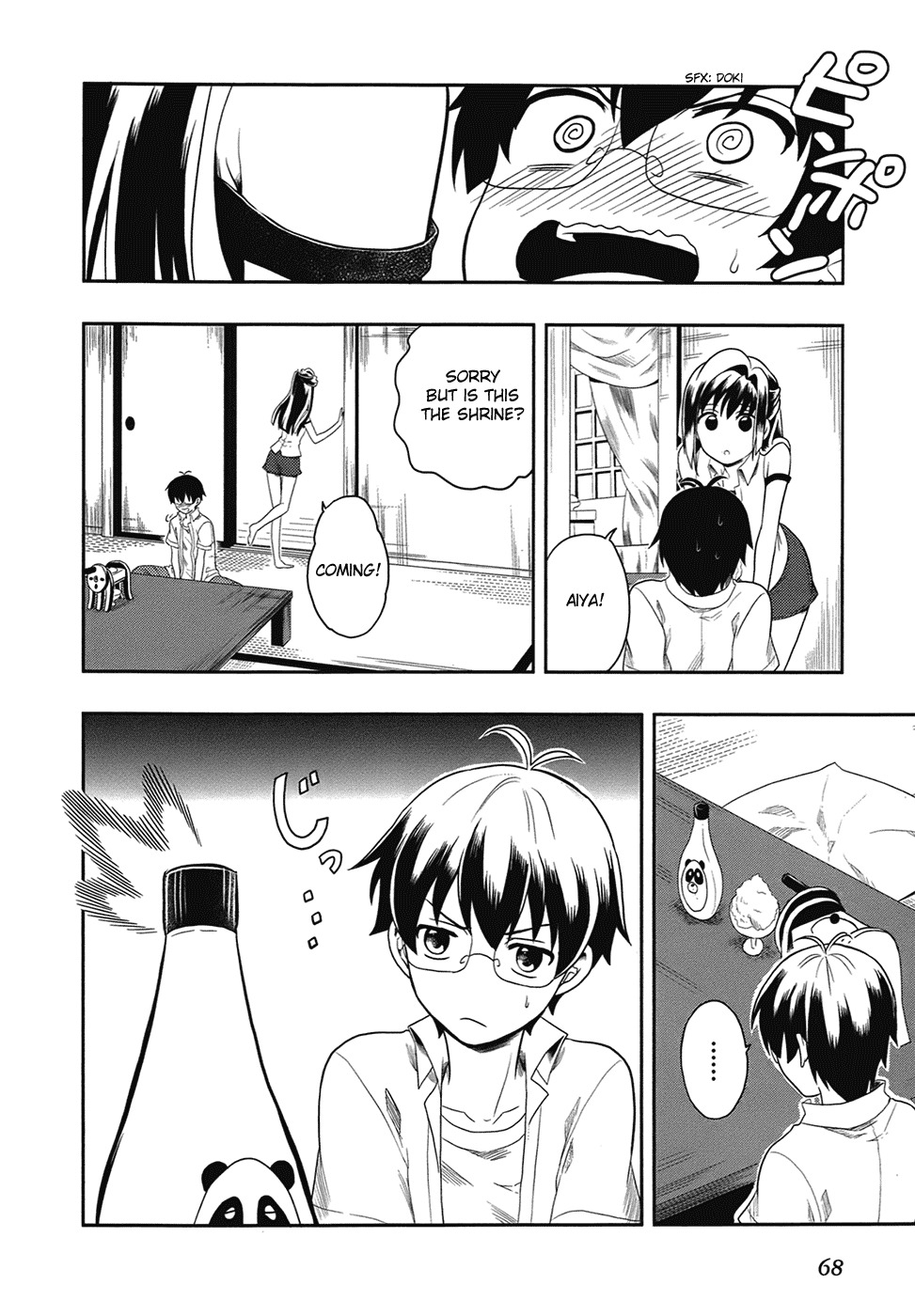Jinsei Hensachi 48 no Koukousei ga Kamisama ni Narimashita Chapter 2 - Page 6