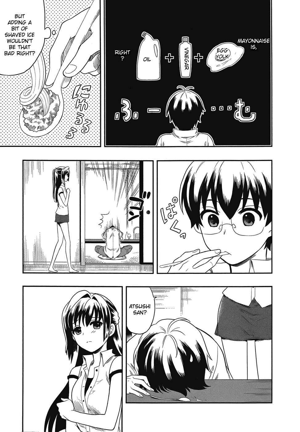 Jinsei Hensachi 48 no Koukousei ga Kamisama ni Narimashita Chapter 2 - Page 7