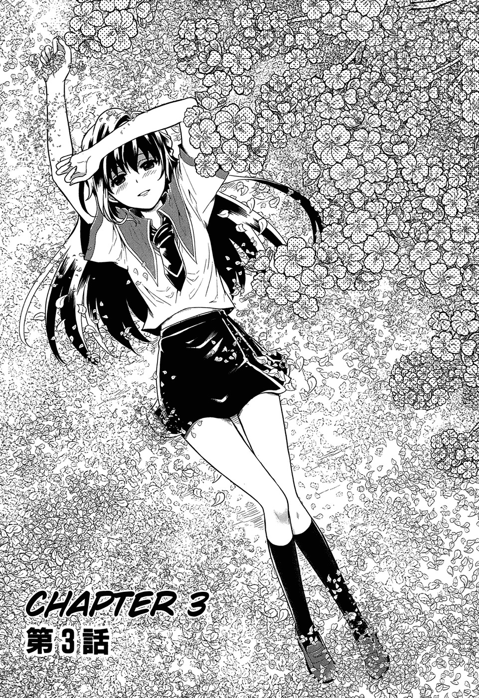 Jinsei Hensachi 48 no Koukousei ga Kamisama ni Narimashita Chapter 3 - Page 1