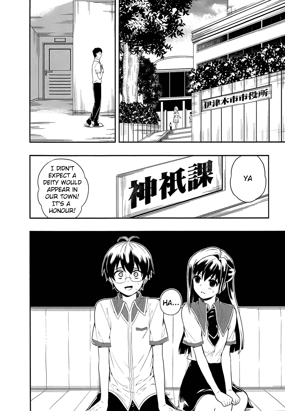 Jinsei Hensachi 48 no Koukousei ga Kamisama ni Narimashita Chapter 3 - Page 2