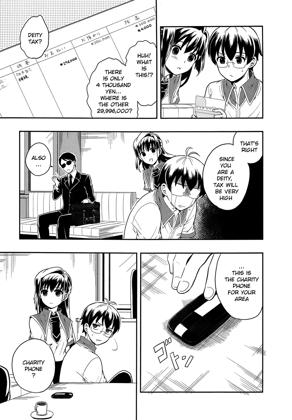 Jinsei Hensachi 48 no Koukousei ga Kamisama ni Narimashita Chapter 3 - Page 19