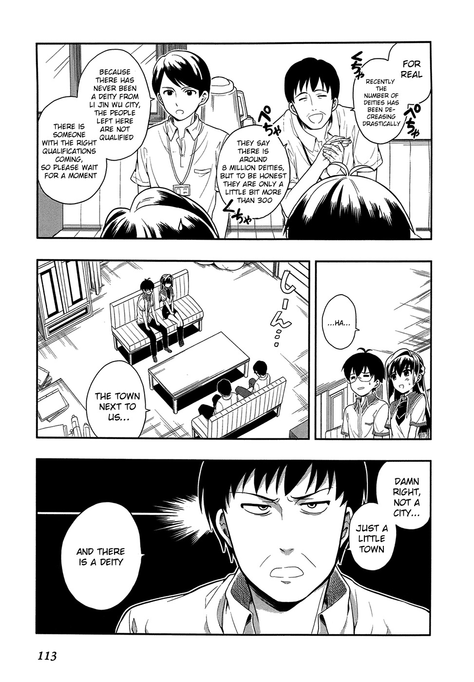 Jinsei Hensachi 48 no Koukousei ga Kamisama ni Narimashita Chapter 3 - Page 3