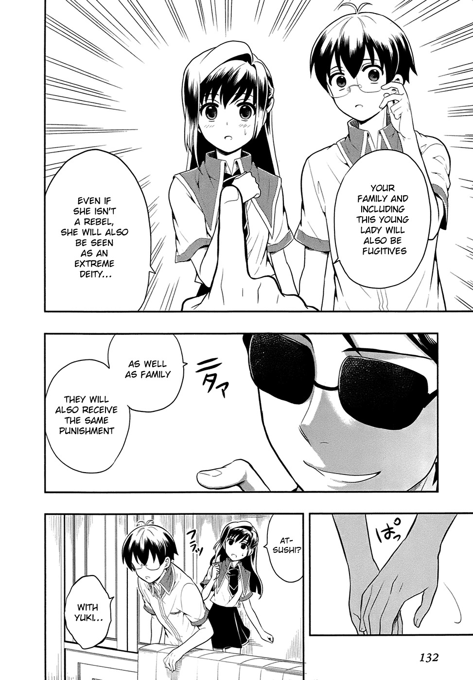 Jinsei Hensachi 48 no Koukousei ga Kamisama ni Narimashita Chapter 3 - Page 22
