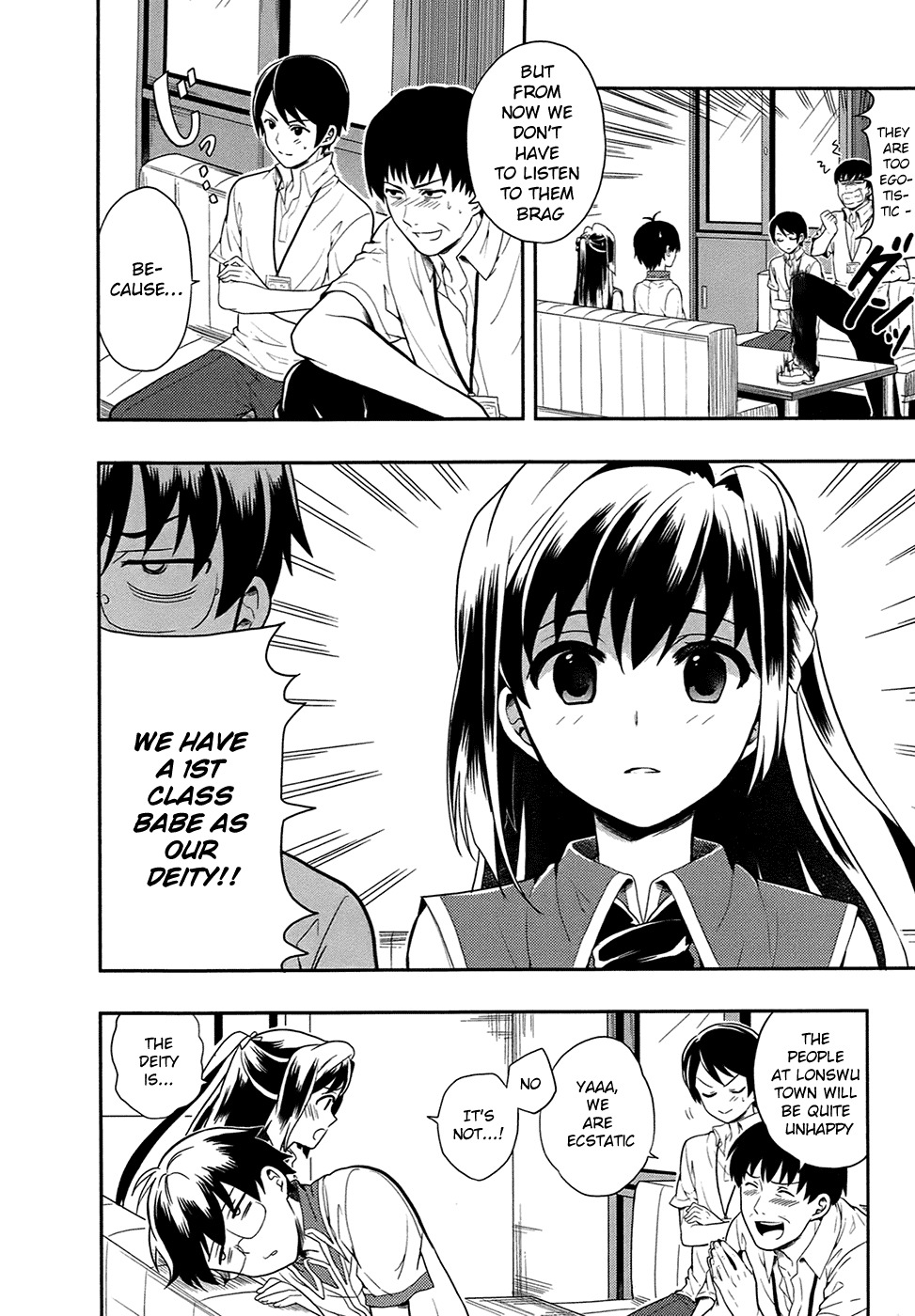 Jinsei Hensachi 48 no Koukousei ga Kamisama ni Narimashita Chapter 3 - Page 4