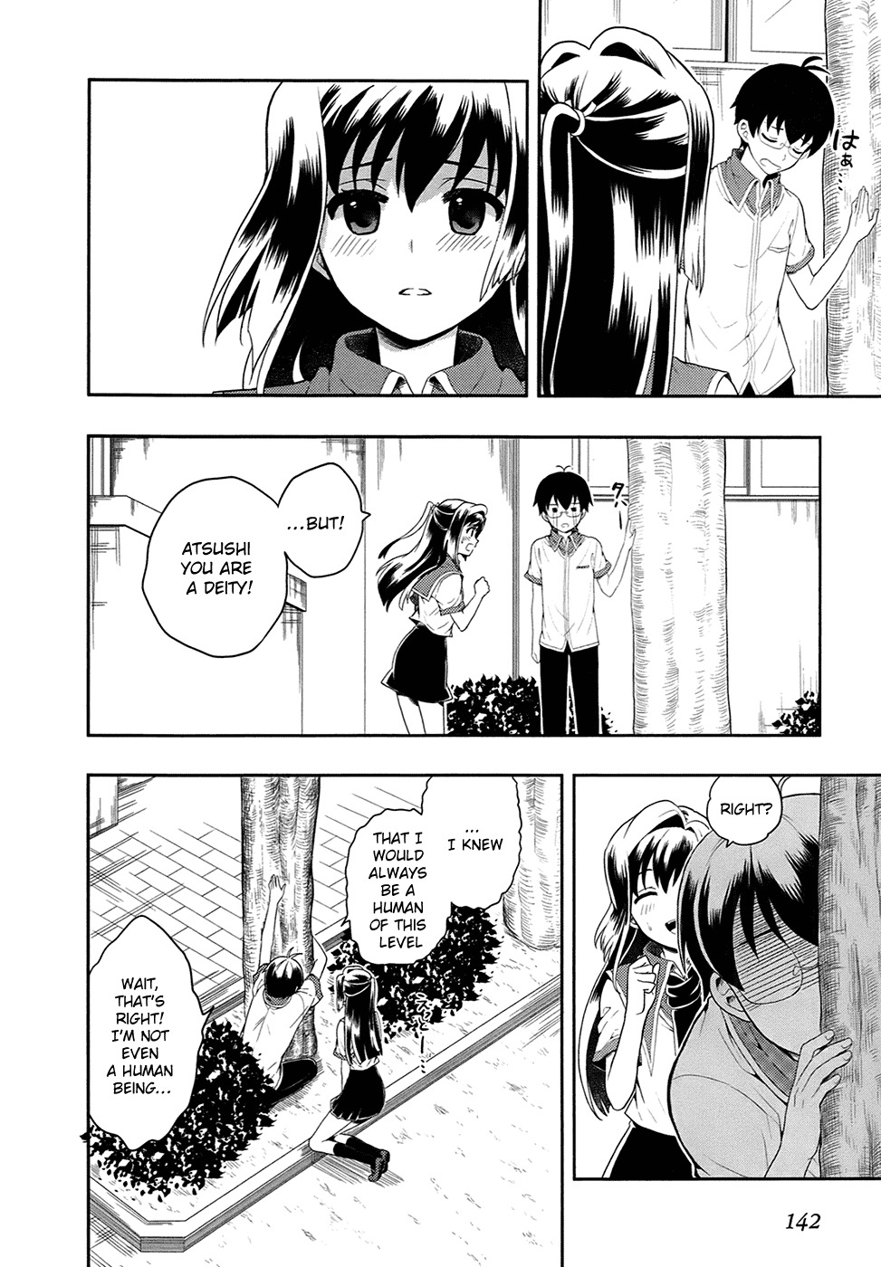 Jinsei Hensachi 48 no Koukousei ga Kamisama ni Narimashita Chapter 3 - Page 32