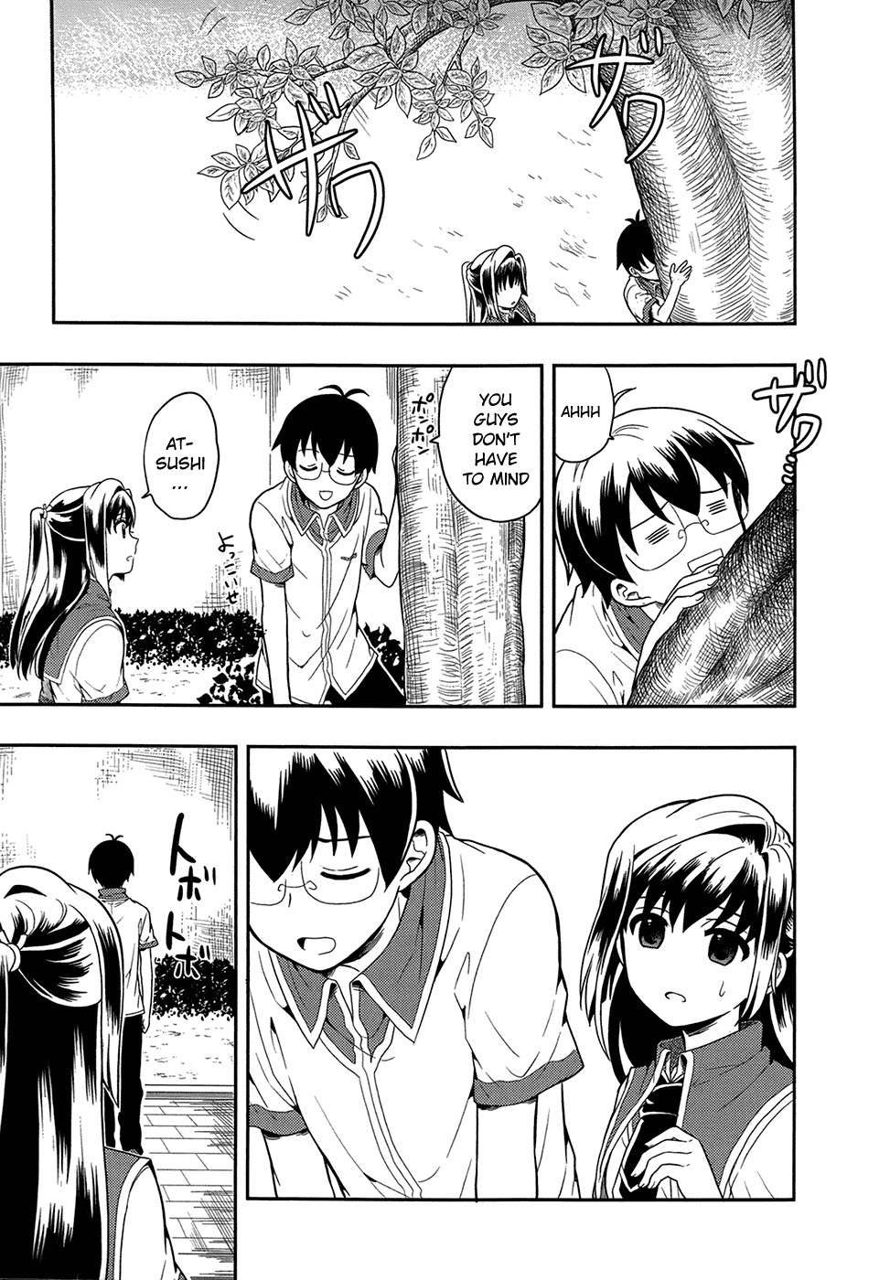 Jinsei Hensachi 48 no Koukousei ga Kamisama ni Narimashita Chapter 3 - Page 33