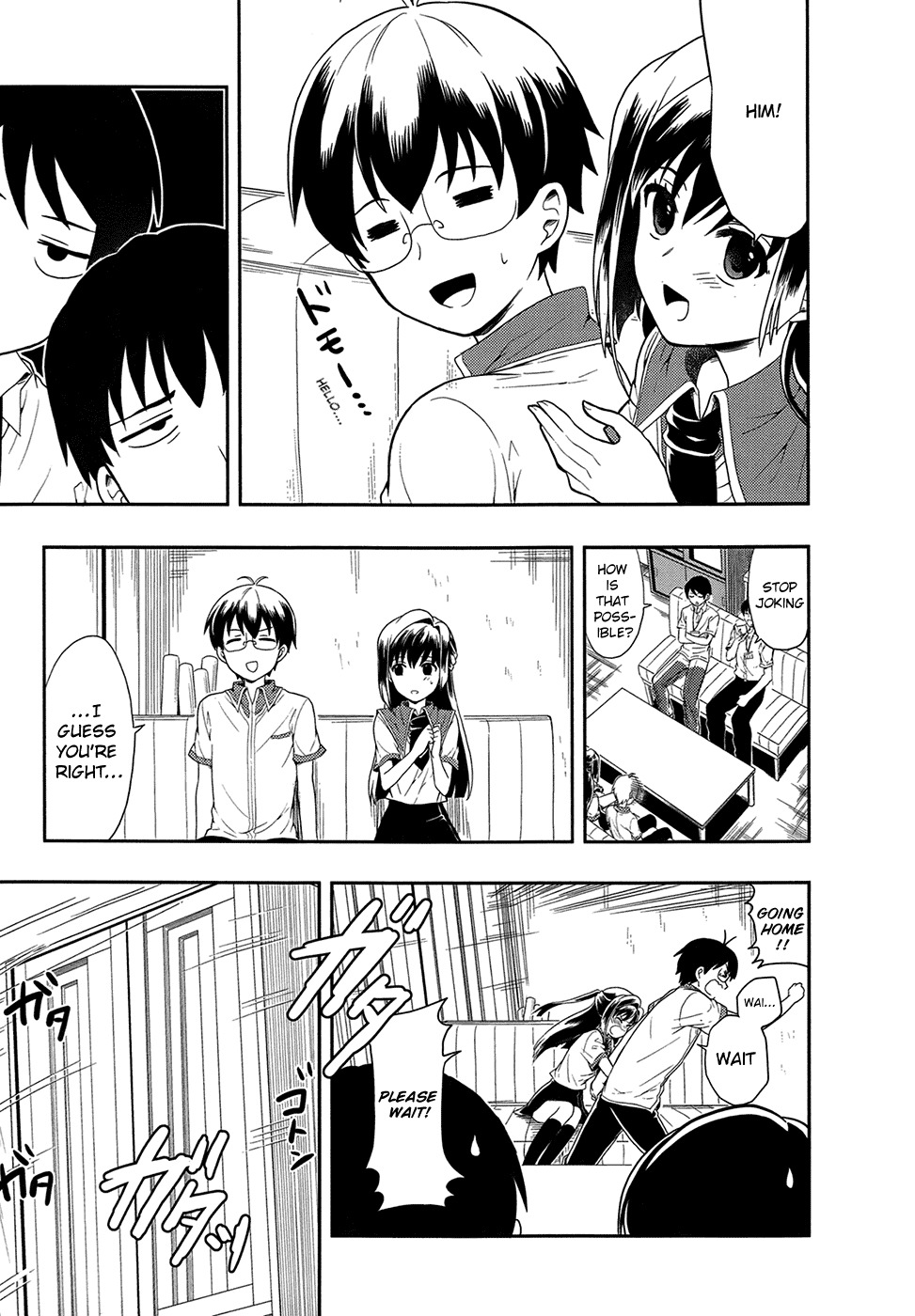 Jinsei Hensachi 48 no Koukousei ga Kamisama ni Narimashita Chapter 3 - Page 5