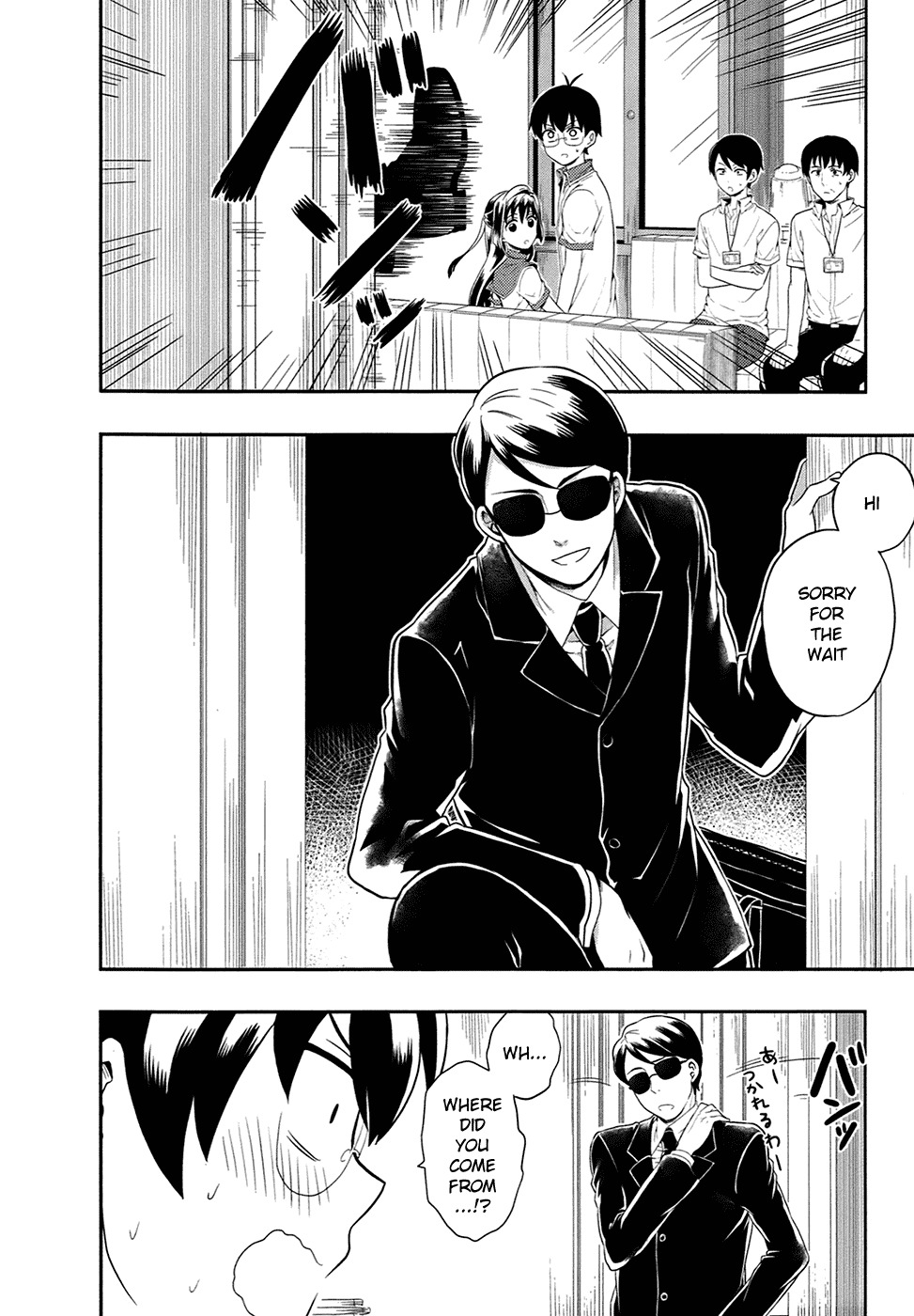 Jinsei Hensachi 48 no Koukousei ga Kamisama ni Narimashita Chapter 3 - Page 6